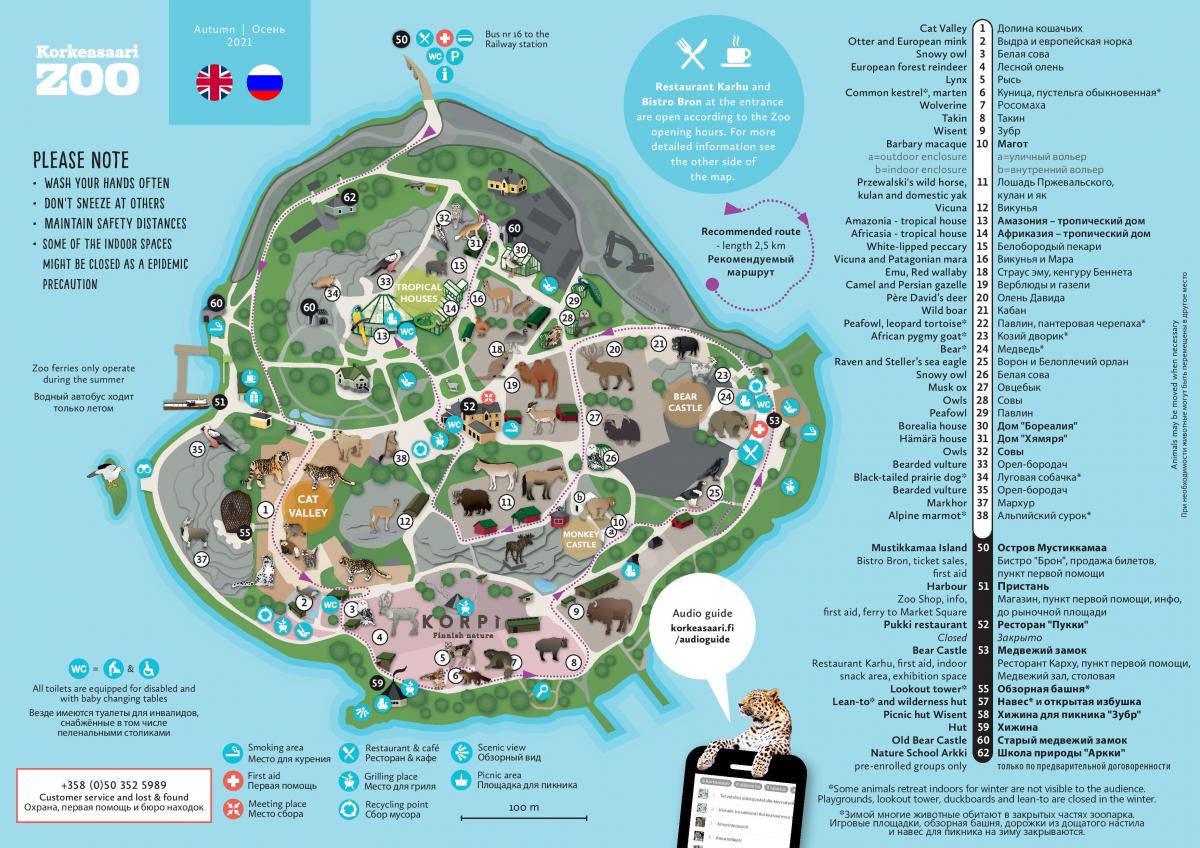Helsinki zoo park mapa